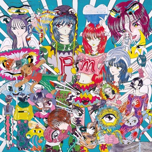 NMNLマカロニえんぴつ_通常盤