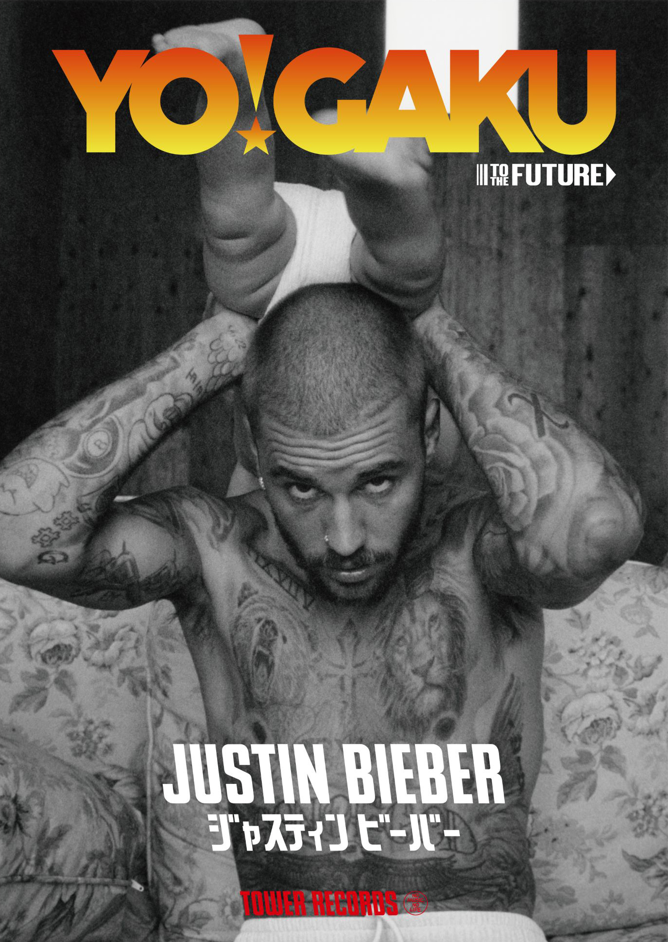 ジャスティン・ビーバーがタワレコ全店のポスターに登場