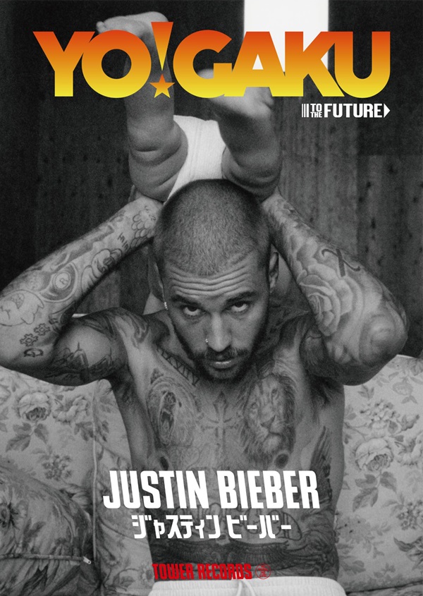 YO!GAKUジャスティンビーバー_ポスター