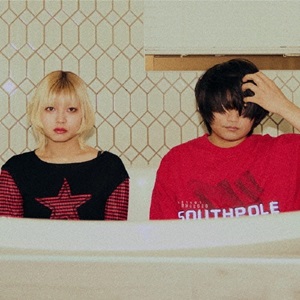 板歯目「もんくのひとつもいいたい!」