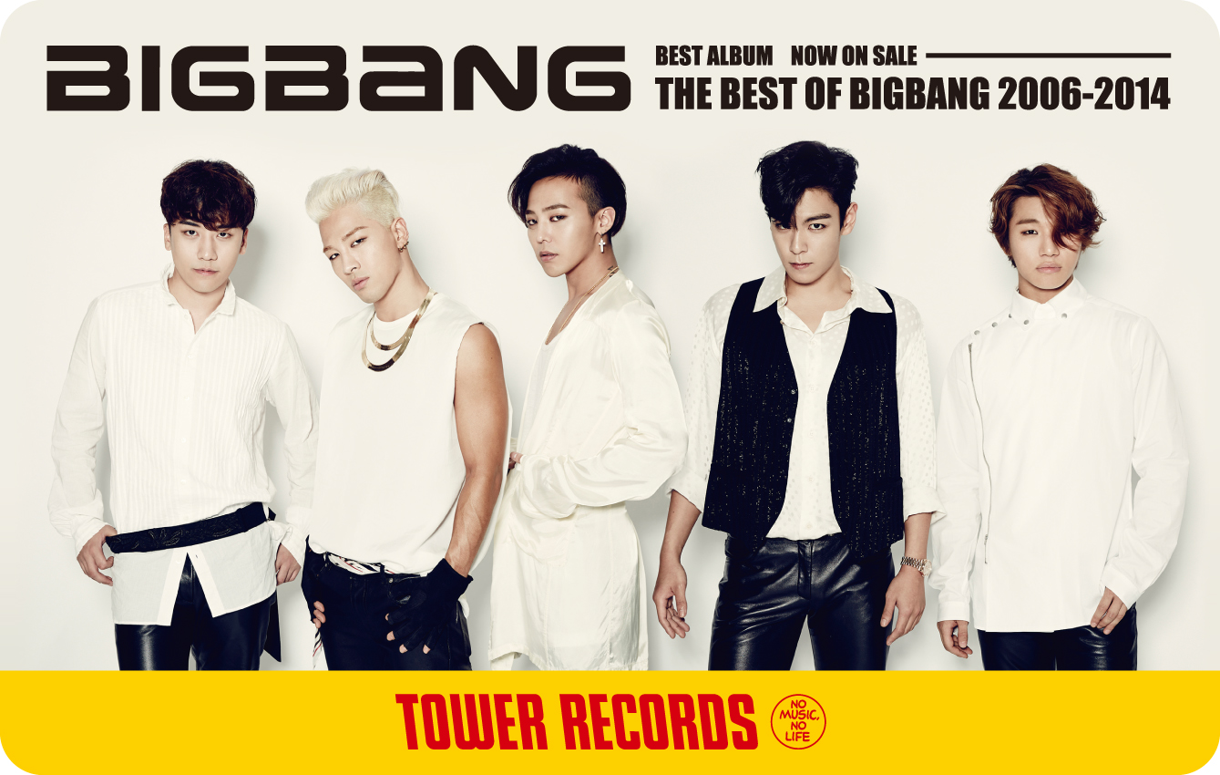 BIGBANG 完全ベストアルバム『THE BEST OF BIGBANG 2006-2014』発売