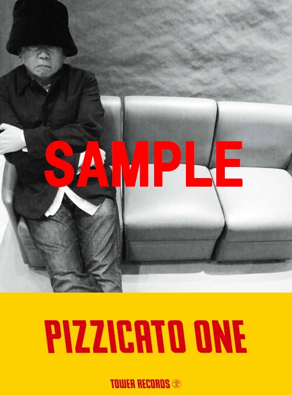 ピチカートワン