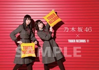 ポスター乃木坂46