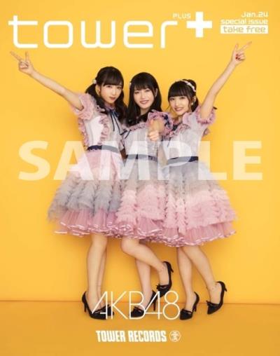tower+AKB481801