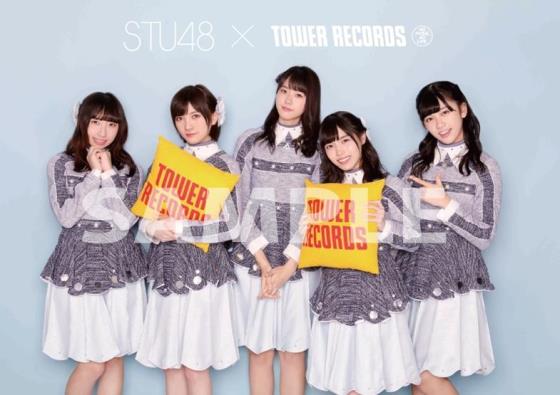 ポスターSTU481801