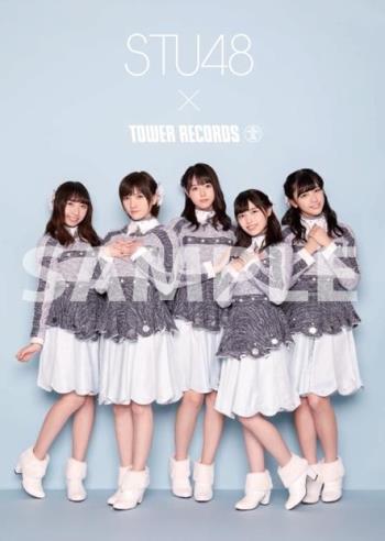 ポストカードSTU481801