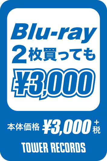 Blu-ray3000