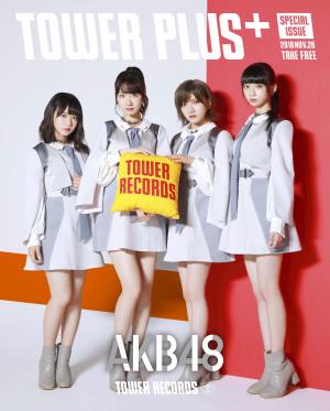 AKB481811