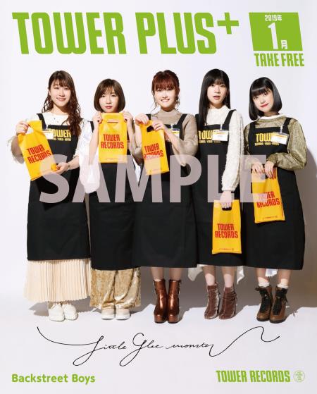 Little Glee Monster×TOWER RECORDS＞開催決定！ - TOWER RECORDS ONLINE