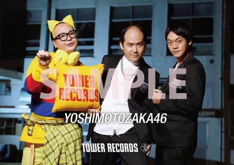 吉本坂46PS