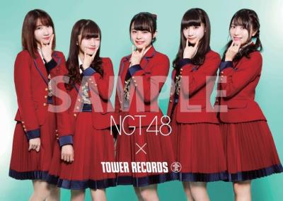 ngt48 オファー レコード