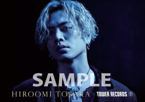 TOSAKA_POSTER