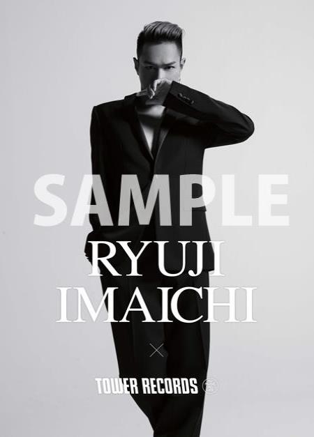 IMAICHI_POSTER