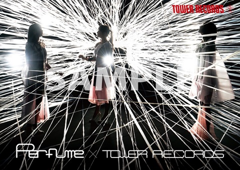 PerfumeポスターA