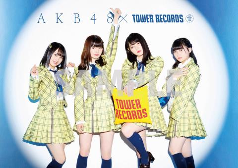 AKB48『センチメンタルトレイン』×TOWER RECORDS決定！ - TOWER 