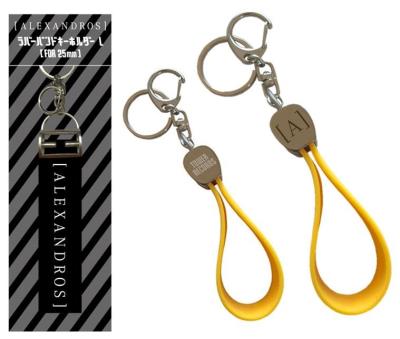 ALEXANDROSラババンホルダー