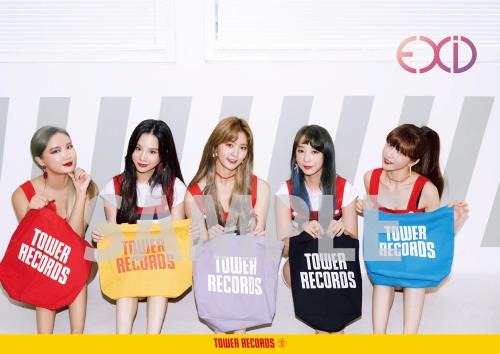 EXID×TOWER RECORDS】豪華コラボキャンペーンでの別冊TOWER PLUS+情報