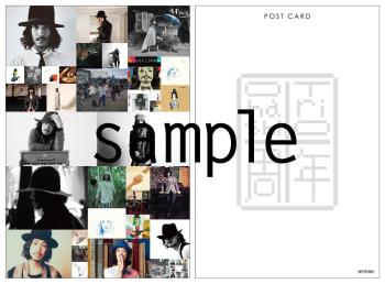 大橋トリオポストカード