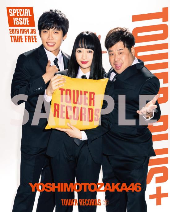 yoshimotozaka46tpyg