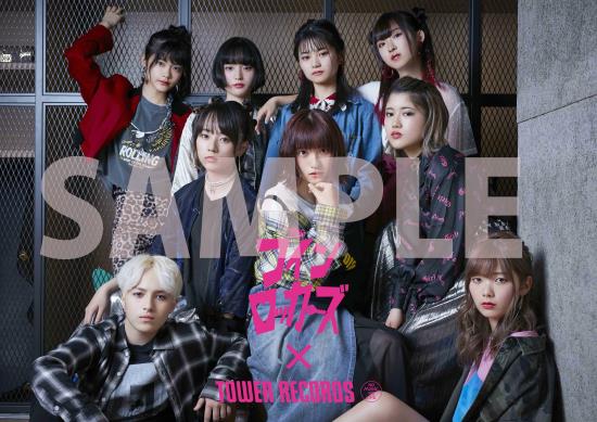 ザコインロッカーズPS