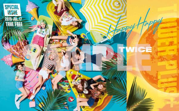 TWICE-HAPPYTPyg
