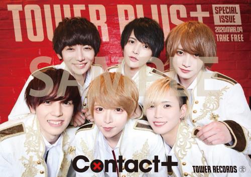 Contact+_TPyg