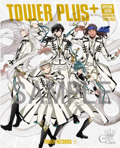 REALIVE!CrownClan_TPyg