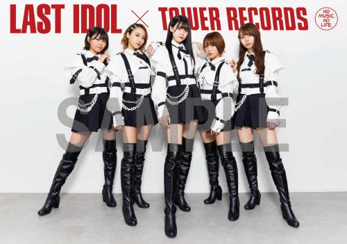 ラストアイドル『何人(なんびと)も』×TOWER RECORDS】開催決定！ - TOWER RECORDS ONLINE