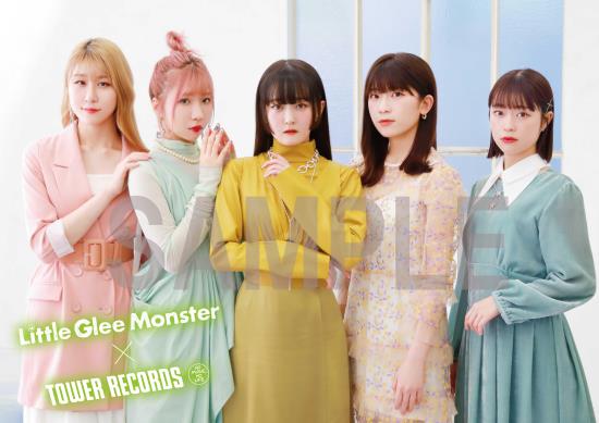 Little Glee Monster×TOWER RECORDS＞決定!! - TOWER RECORDS ONLINE