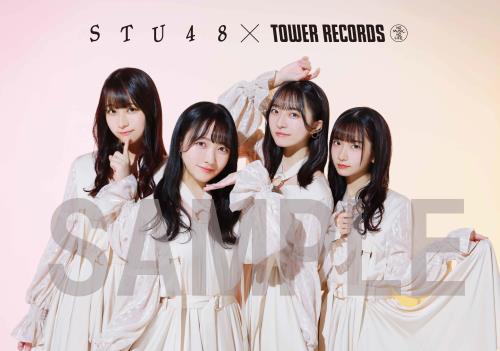 STU48『独り言で語るくらいなら』リリース記念！B2コラボポスター掲出 