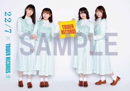 22/7 × TOWER RECORDS開催決定！ - TOWER RECORDS ONLINE