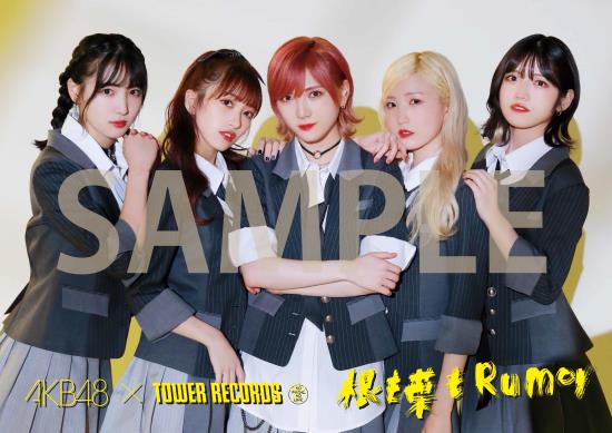 AKB48 × TOWER RECORDS】開催決定！ - TOWER RECORDS ONLINE