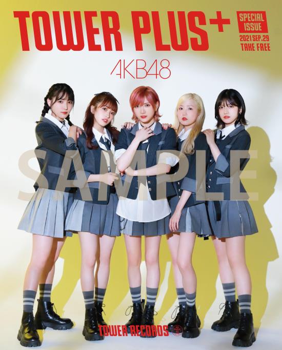 AKB48 × TOWER RECORDS】開催決定！ - TOWER RECORDS ONLINE