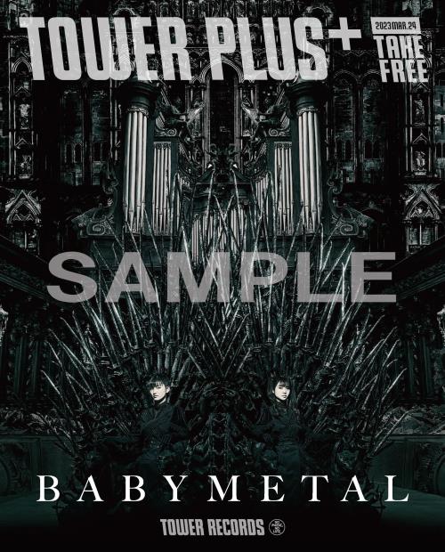 BABYMETALTP