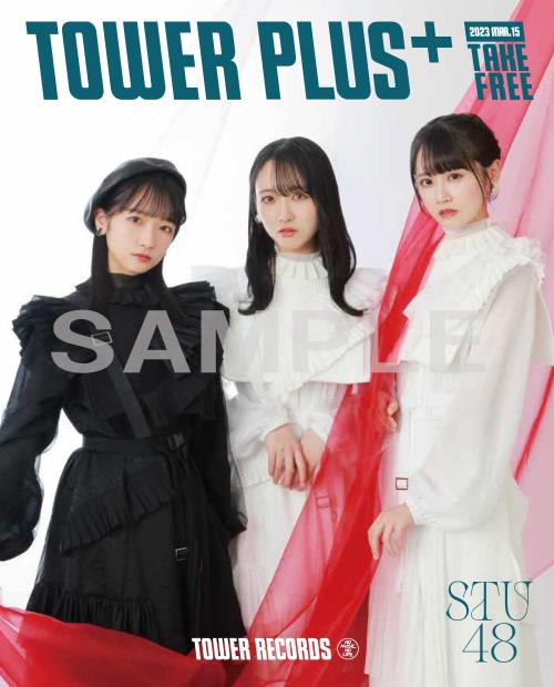 STU48『息をする心』×TOWER RECORDS 実施決定！ - TOWER RECORDS ONLINE