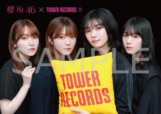 櫻坂46『Start over!』×TOWER RECORDS 実施決定！ - TOWER RECORDS ONLINE