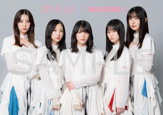 櫻坂46『承認欲求』×TOWER RECORDS 実施決定！ - TOWER RECORDS ONLINE