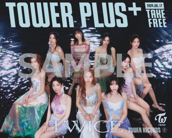 TWICEのTOWER PLUS+が発行決定! - TOWER RECORDS ONLINE