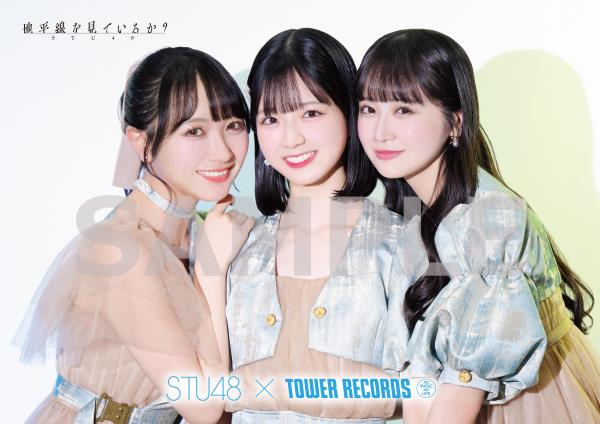 STU48PS