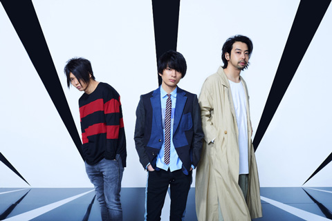 UNISON SQUARE GARDEN、ニュー・アルバム『MODE MOOD MODE』より「君の