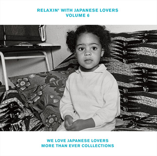 RELAXIN’ WITH JAPANESE LOVERS