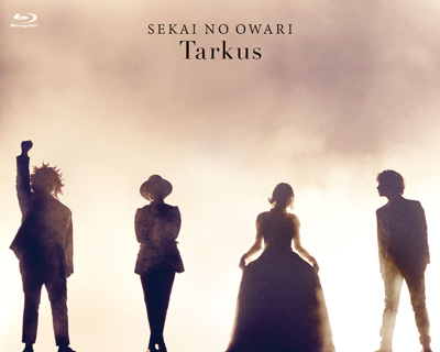 SEKAI NO OWARI、3/7リリースのライヴBlu-ray＆DVD『Tarkus』より「Hey 