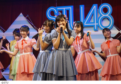 STU48