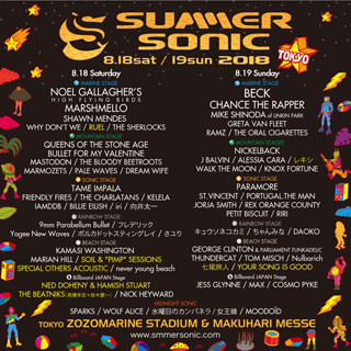 SUMMER SONIC 2018