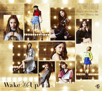 TWICE