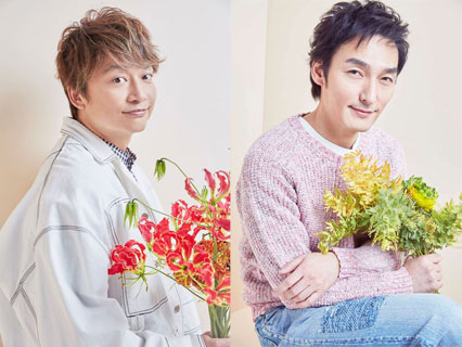 香取慎吾と草彅剛の新ユニット SingTuyo