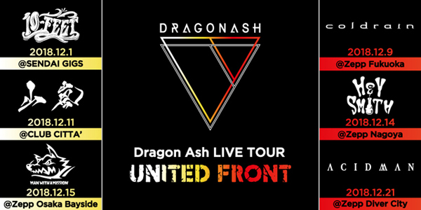Dragon Ash、12月に盟友たちとの対バン・ツアー「UNITED FRONT」開催決定。ゲストにMAN WITH A  MISSION、10-FEET、ACIDMANら - TOWER RECORDS ONLINE
