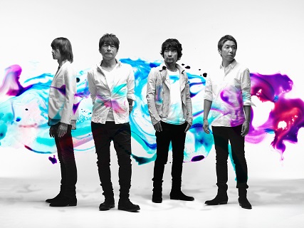 Mr.Children、10月3日リリースのニュー・アルバム『重力と呼吸』詳細発表。新曲“Your Song”MV（Short ver.）公開 -  TOWER RECORDS ONLINE