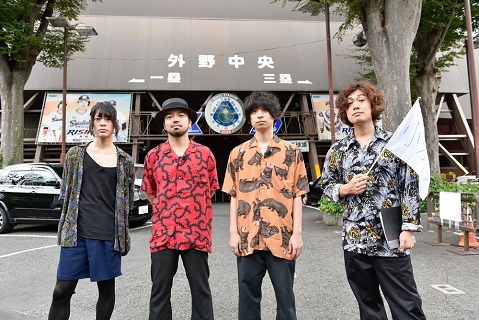 クリープハイプ