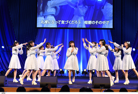STU48
